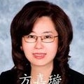 Peggy Chen Real Estate Agent at Re/Max Omega