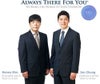 Jun Chung avatar