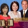 Bill Scalio Real Estate Agent at Century 21 Masters