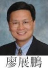 Ringo Liu avatar