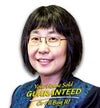 Gloria Lu avatar