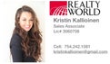 Kristin Masters Real Estate Agent at Hammer & Hammer Rlty Group Inc