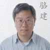 Jian Luo avatar